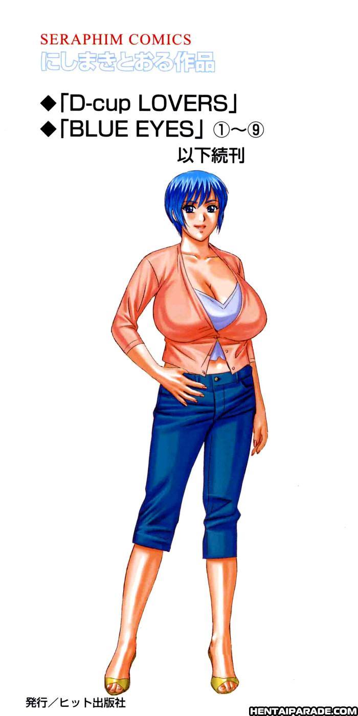 Blue Eyes Chapter 9000 Page 169